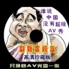 49图库怎么用不了了是不是改网址了